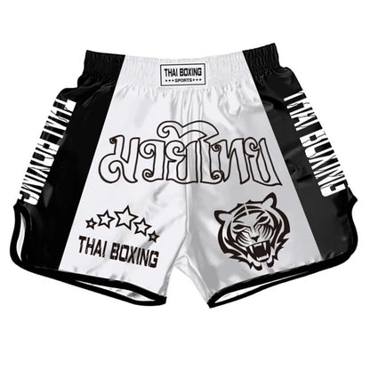 Short Boxing