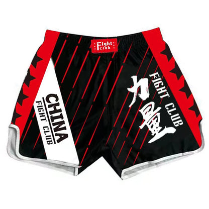 Short Boxing